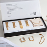 Gift Sets